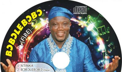 Evangelist IK Aning - Singer of popular gospel song bobolebobo